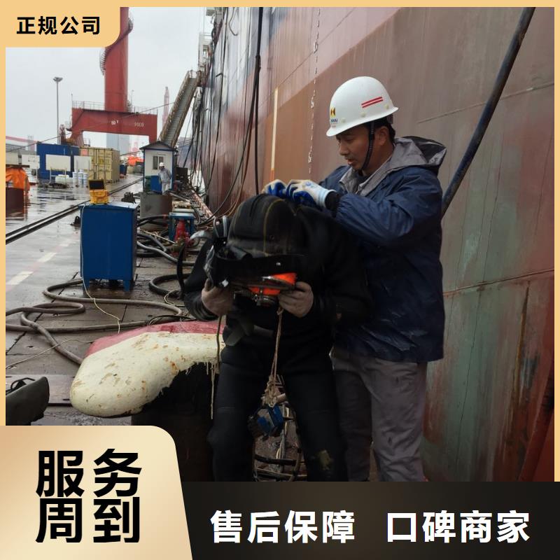 三沙市钢围堰水下清泥封底欢迎来电