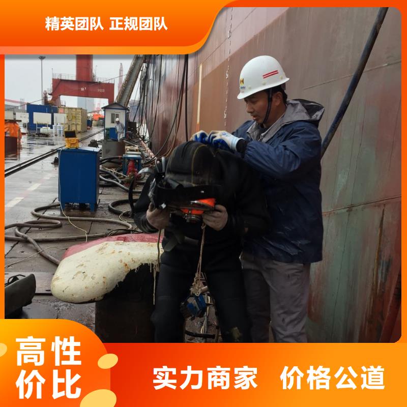水下浇筑混凝土经验丰富