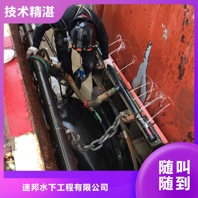 沉井下沉清泥封底欢迎来电