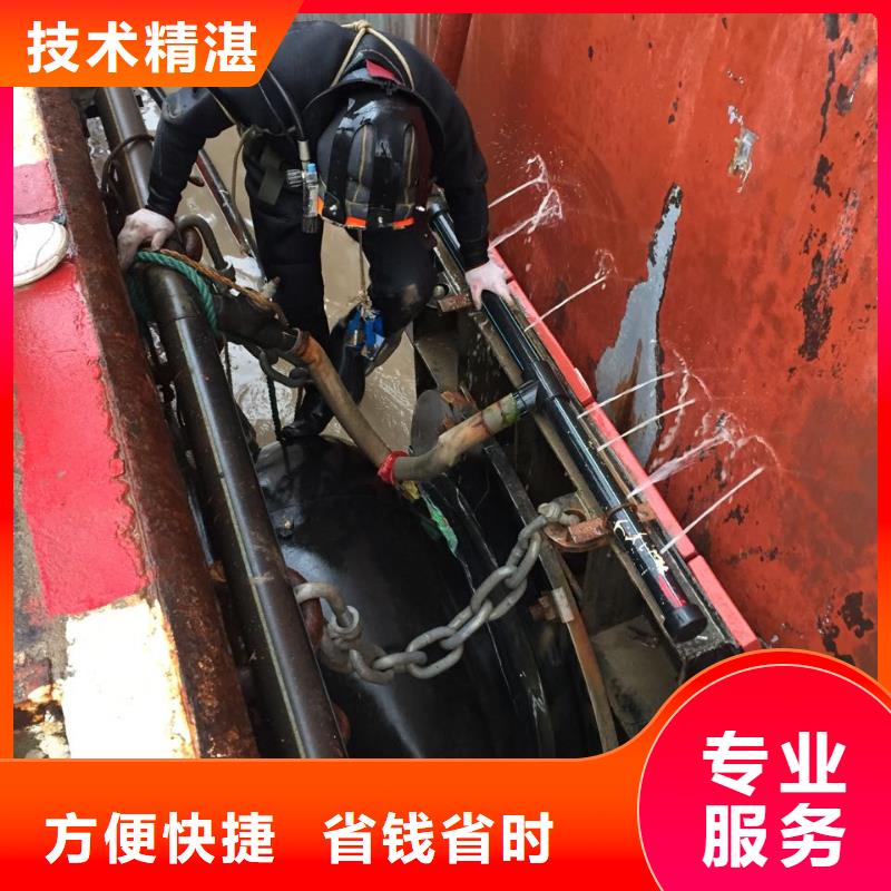水下管道安装气囊封堵经验丰富