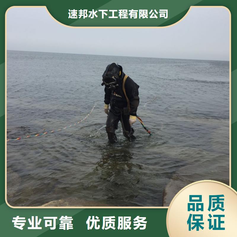 潜水安装气囊封堵欢迎来电