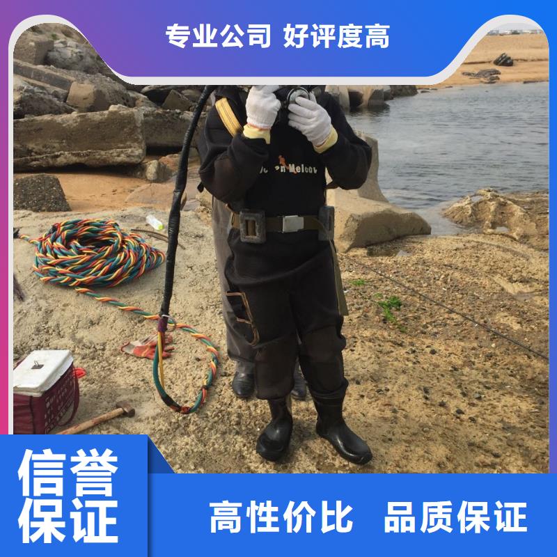 三沙市钢围堰水下清泥封底欢迎来电