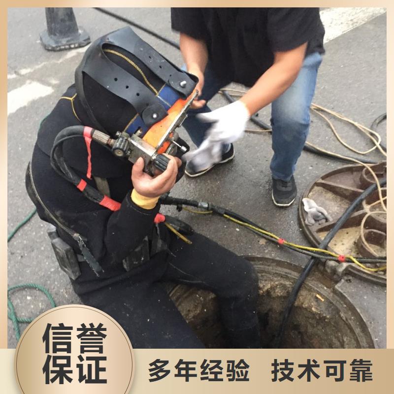水下安装仪器设备欢迎来电