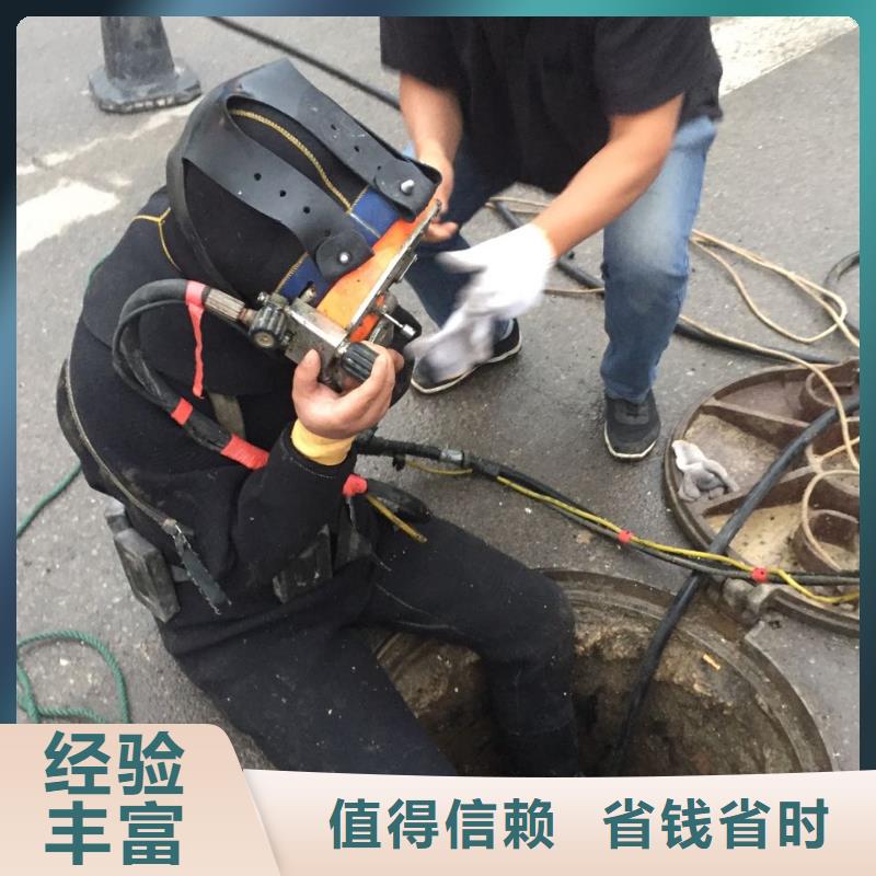 潜水员施工队-视频-雁江|安岳|自贡|广安|眉山|凉山潜水员施工队专业公司-速邦水下工程(资阳市分公司)