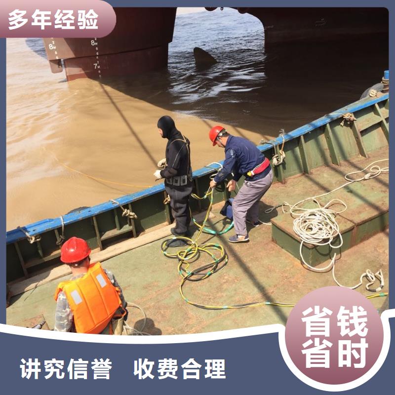 水下混凝土浇筑经验丰富