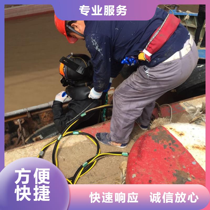水下管道封堵气囊-选择有实力队伍