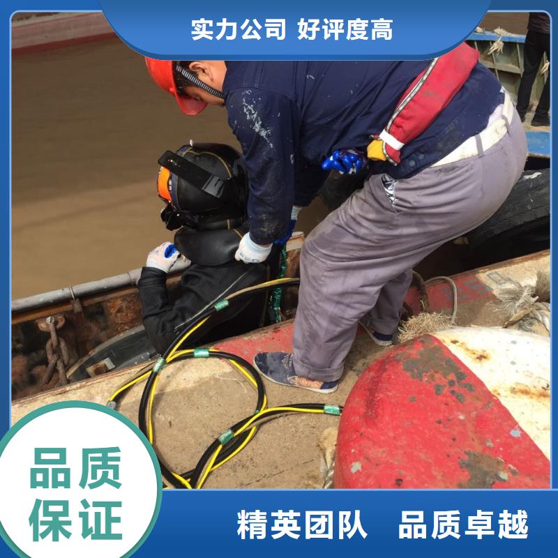 水下混凝土桩切割拆除欢迎来电