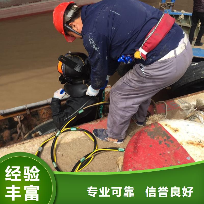 水下安装铺设管道经验丰富