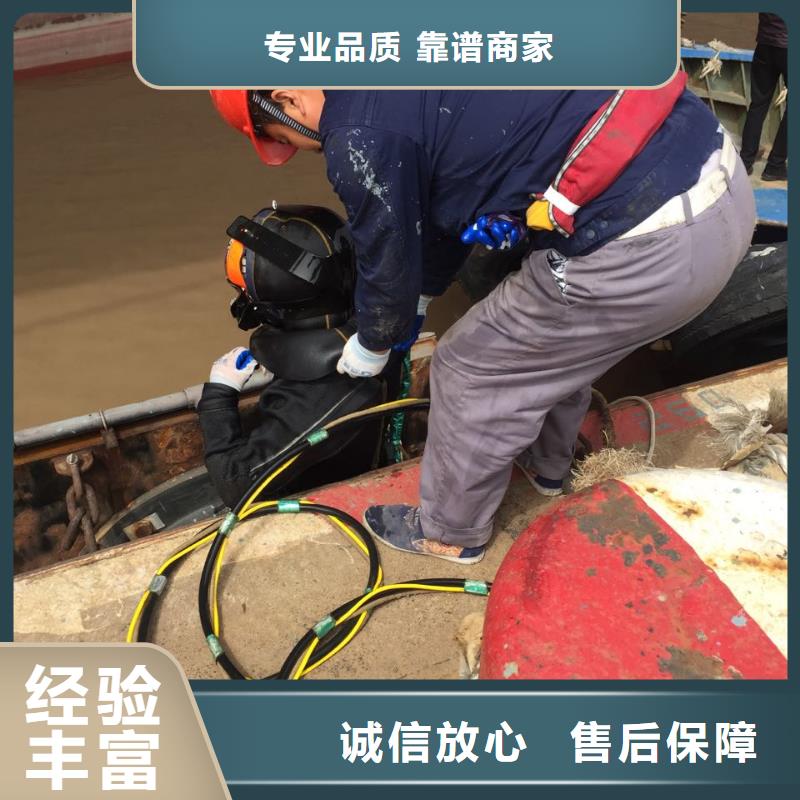 水下安装气囊封堵欢迎来电