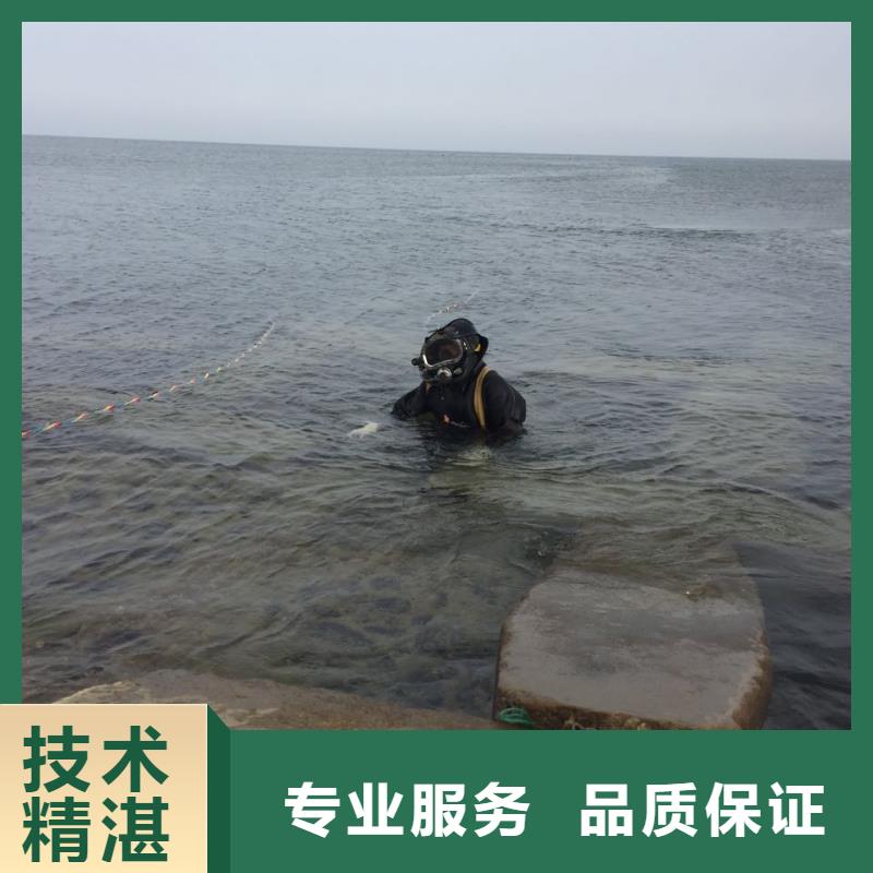 水下混凝土桩切割拆除欢迎来电