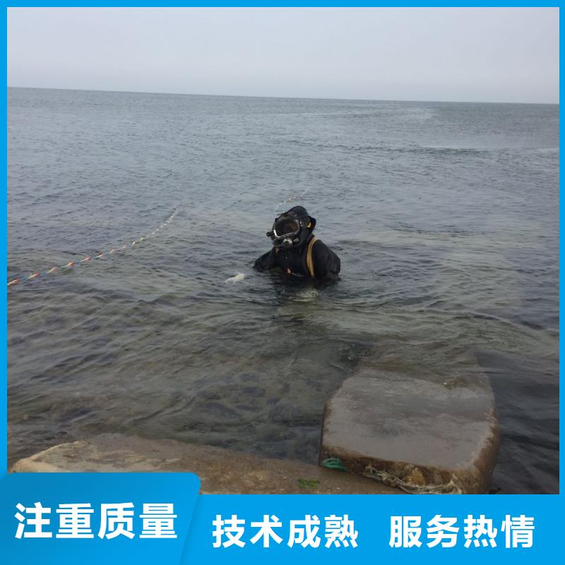 水下安装仪器设备欢迎来电