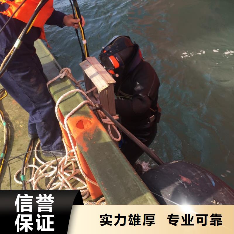 水下清理整平经验丰富