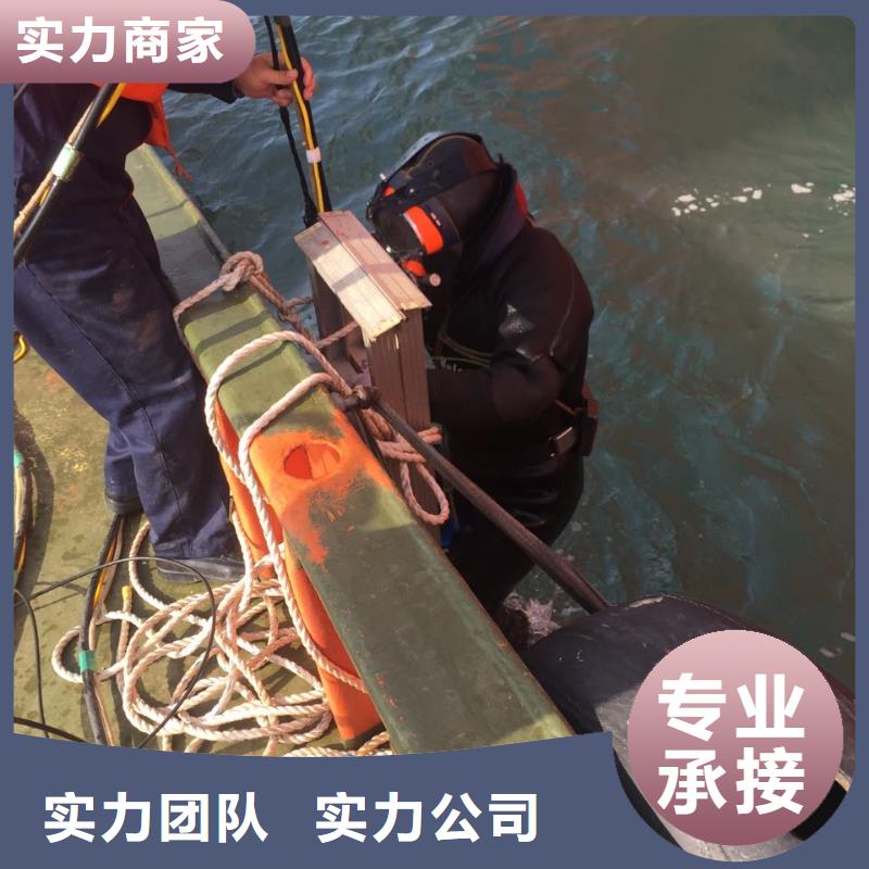 水下拍照摄像检测欢迎来电