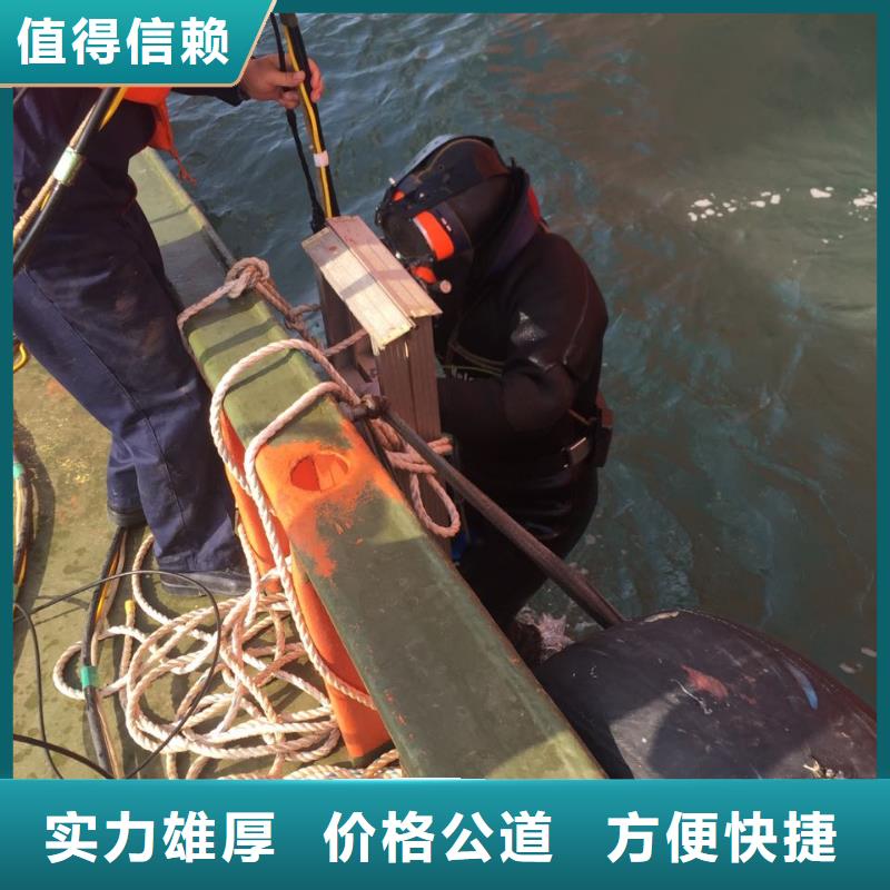 水下砌墙拆墙施工队欢迎来电