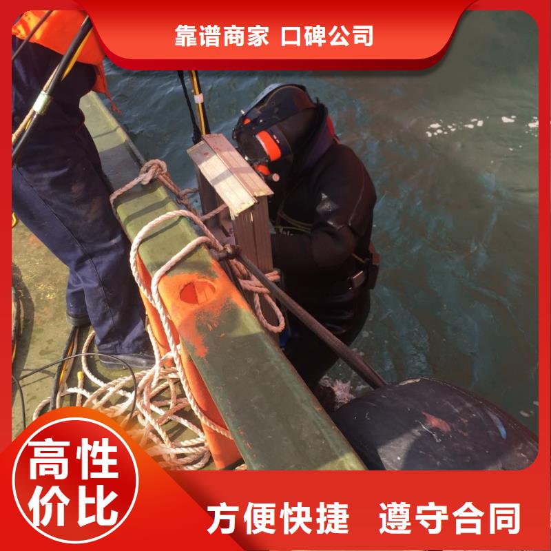 水下闸门堵漏维修经验丰富