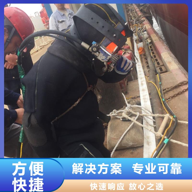 钢围堰水下清泥封底-现场商量解决办法
