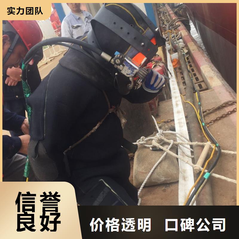 防水堵漏施工队欢迎来电