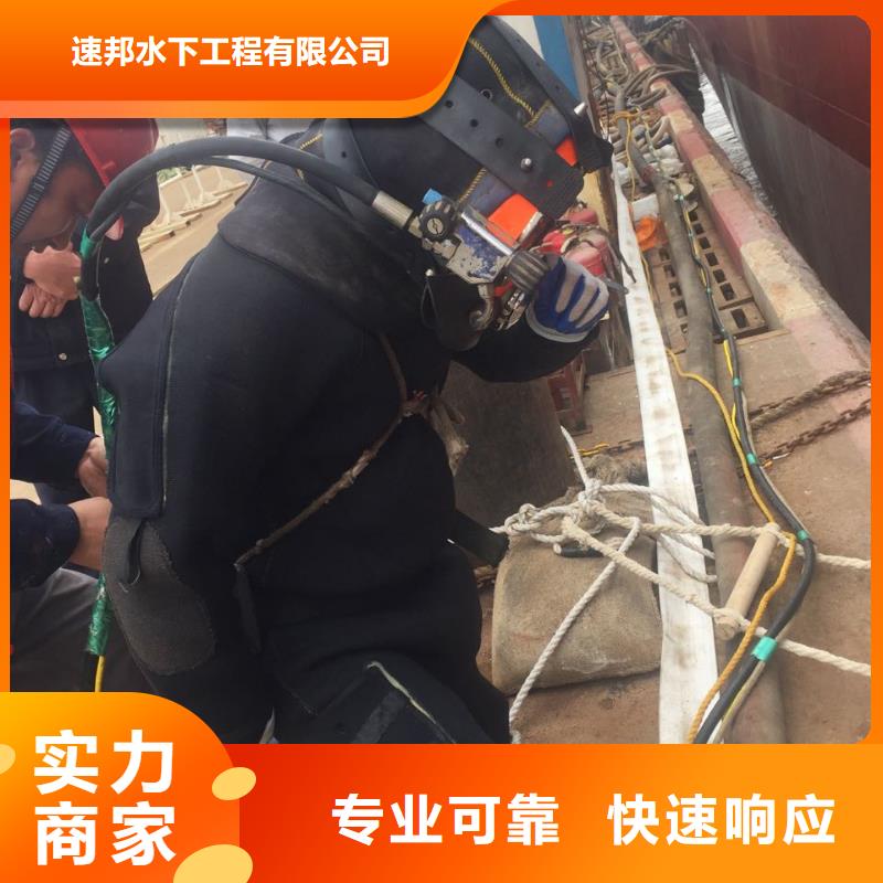 政管道气囊封堵经验丰富