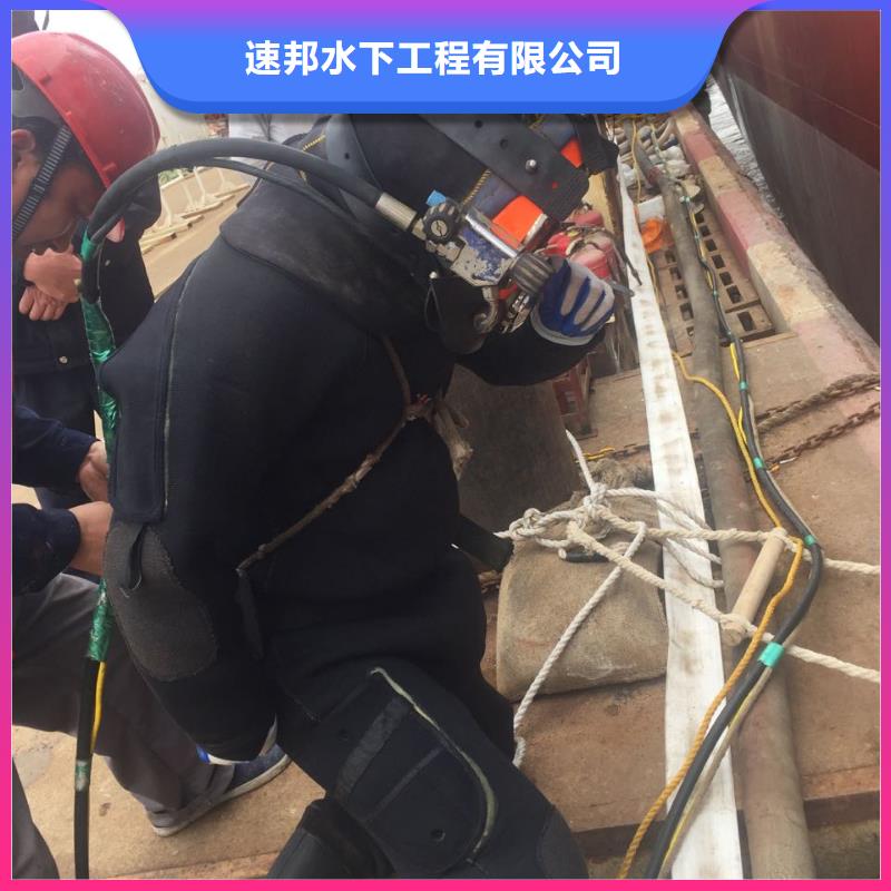 水库大坝堵漏维修经验丰富