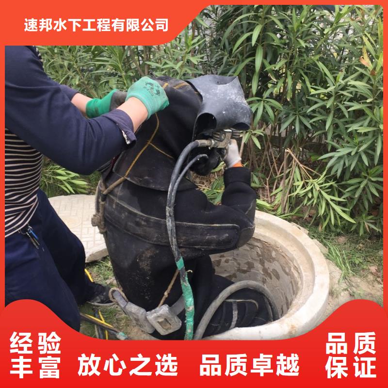水下桥墩桥桩拆除欢迎来电