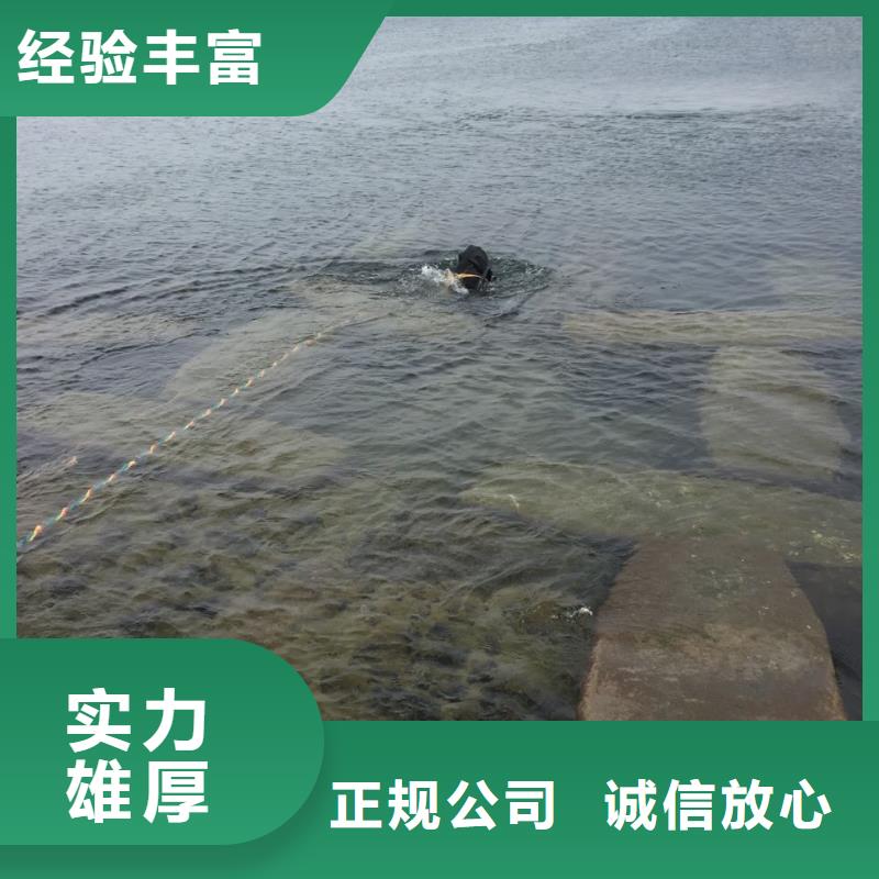 沉井下沉清泥封底欢迎来电