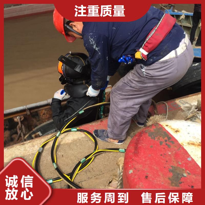 水下封堵公司经验丰富