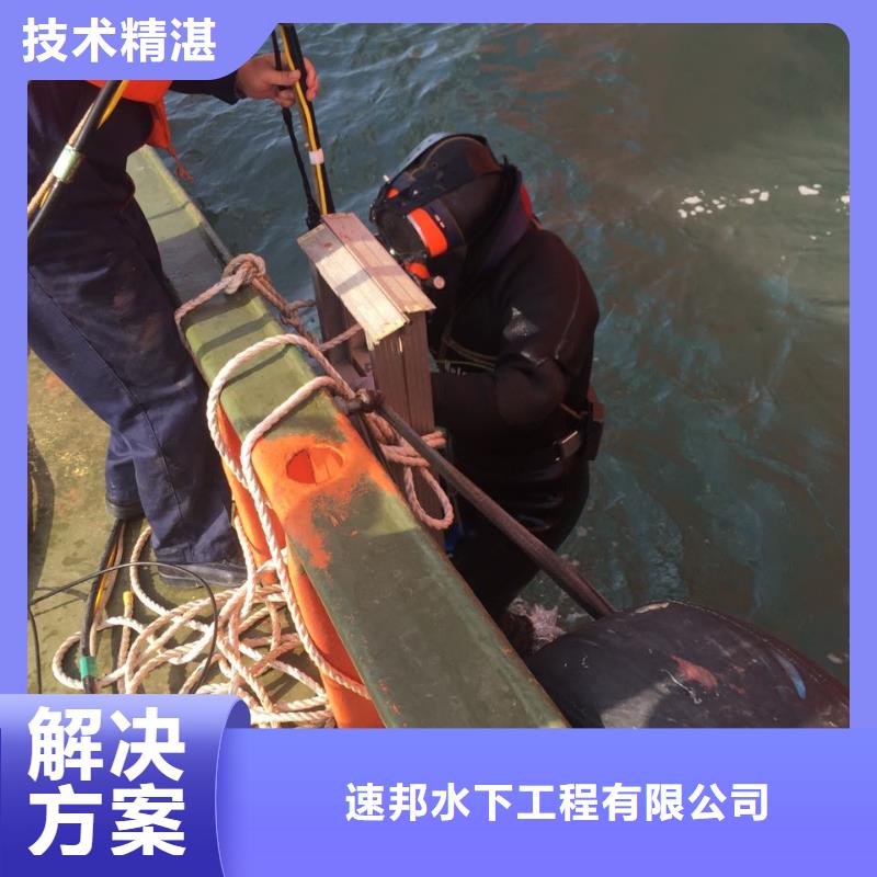 水下拍照摄像检测欢迎来电