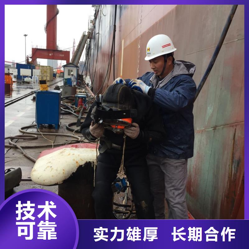 防水堵漏施工队经验丰富