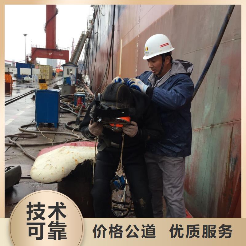 琼海市水库大坝堵漏维修经验丰富