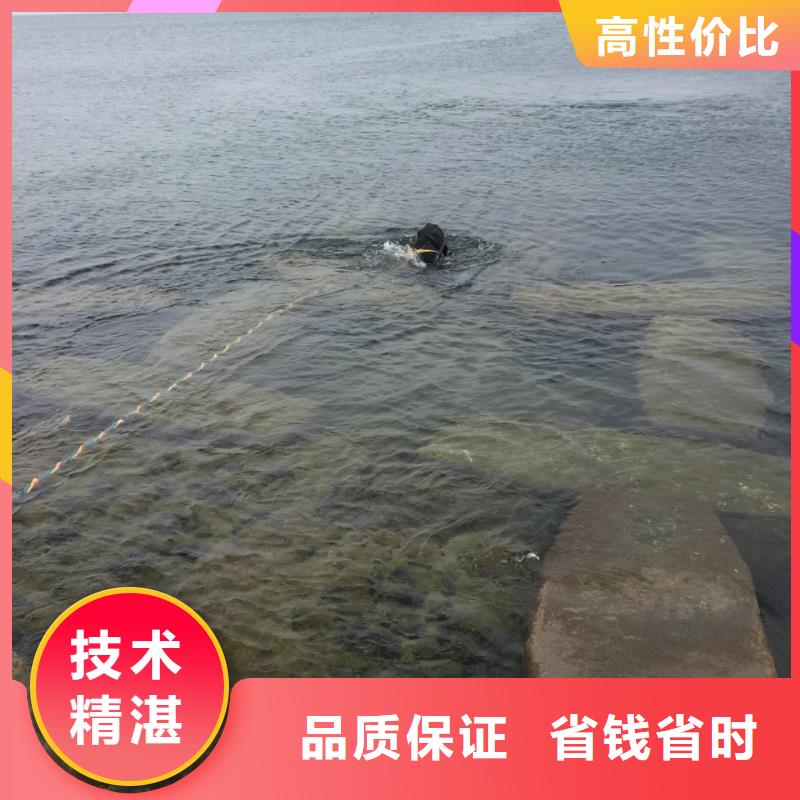 水库大坝堵漏维修经验丰富