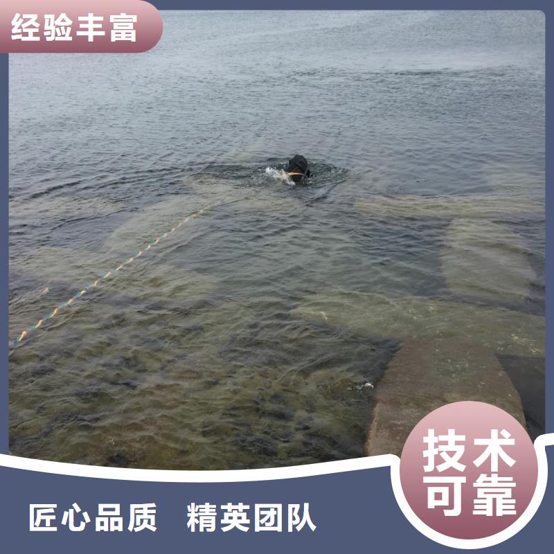 水库大坝堵漏维修欢迎来电