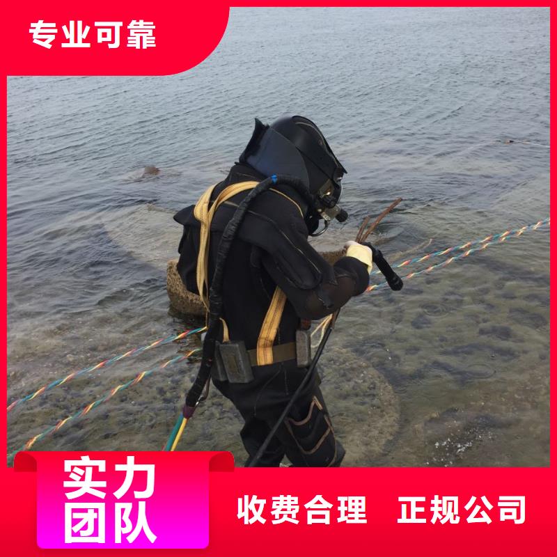 水下砌墙封堵公司经验丰富