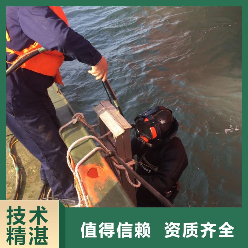 桥桩桩基水下检测欢迎来电