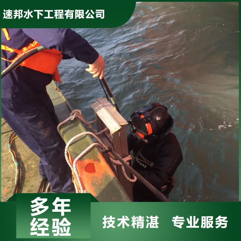 模袋混凝土施工队全国各地提供服务