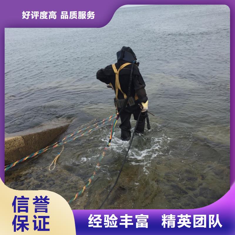 钢围堰水下清泥封底欢迎来电