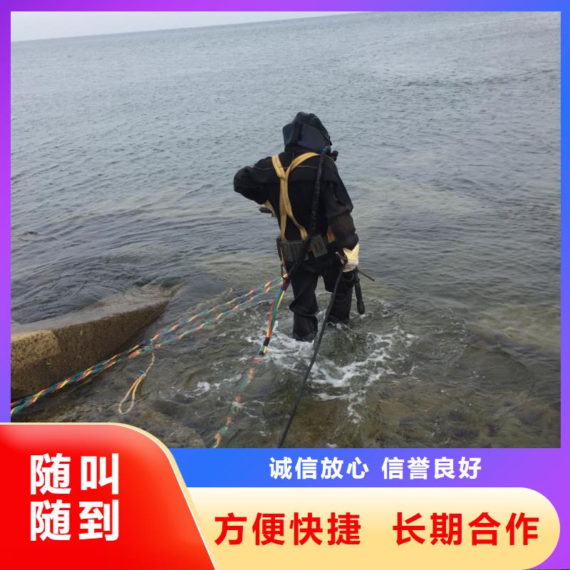 钢板桩切割拆除欢迎来电