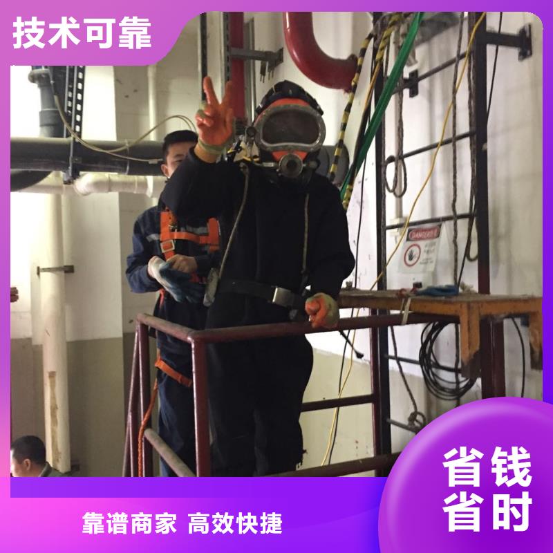 水下闸门堵漏维修经验丰富