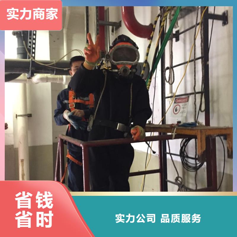 水下安装更换拦污栅欢迎来电