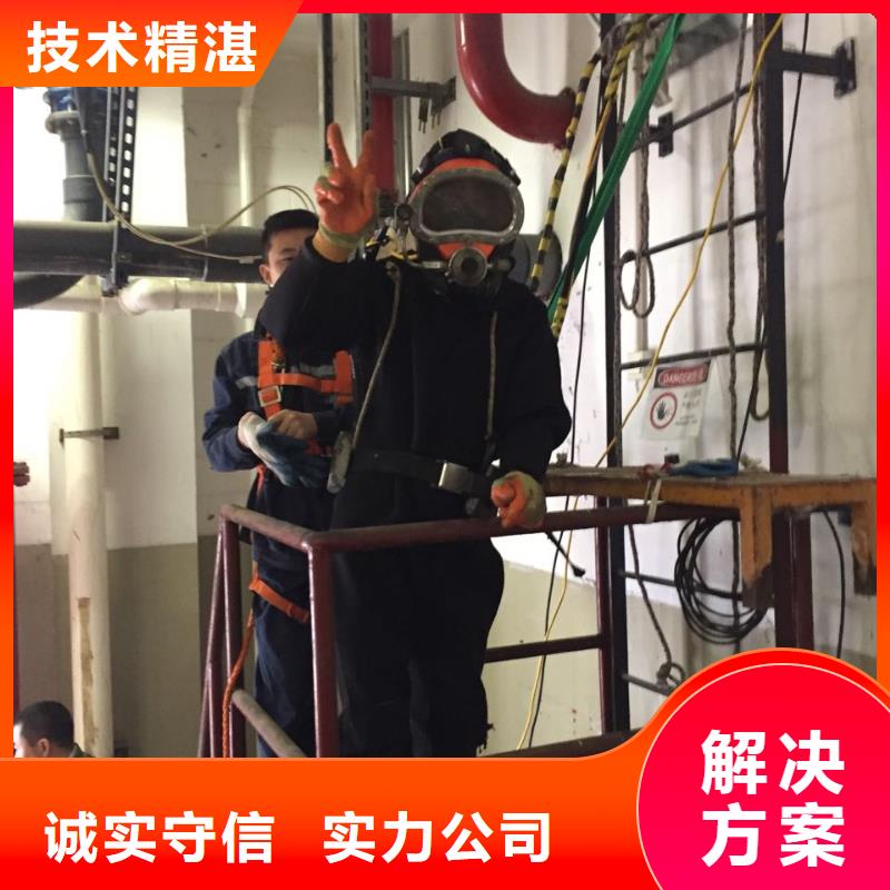 水下安装仪器设备欢迎来电