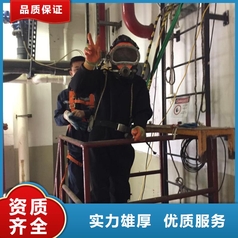 天津市水下管道安装公司-我们优势是速度到达