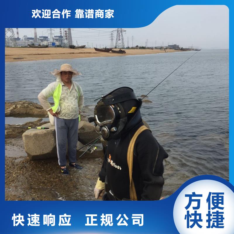 水下切割钢管桩经验丰富