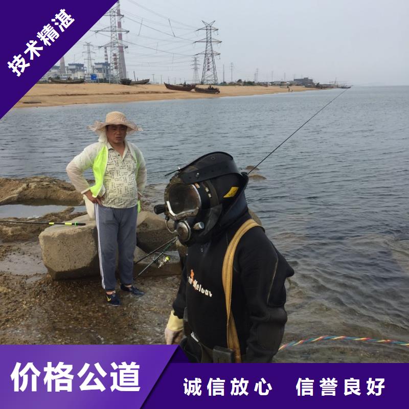 水下管道安装气囊封堵经验丰富