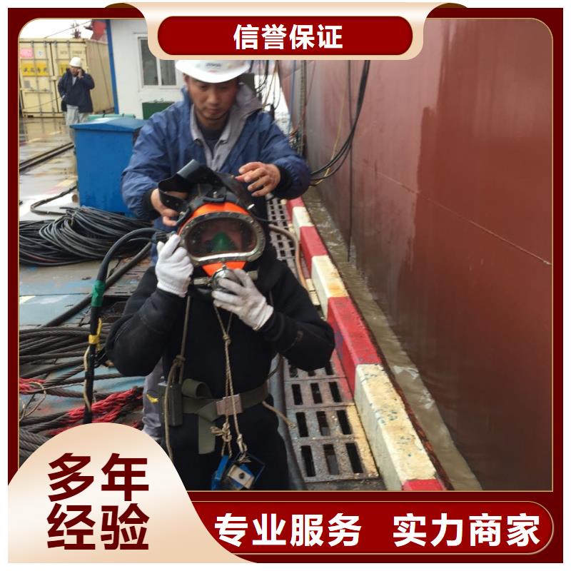 水下桥墩桥桩拆除欢迎来电