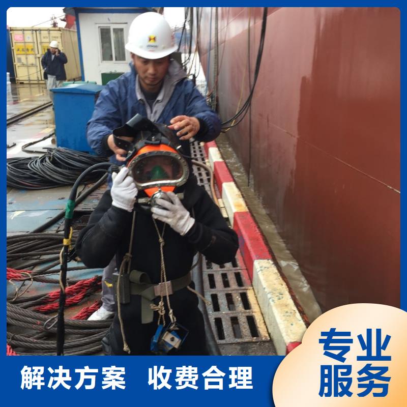 水下钢结构安装施工经验丰富