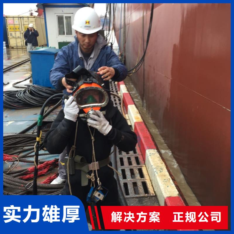 模袋混凝土施工队经验丰富