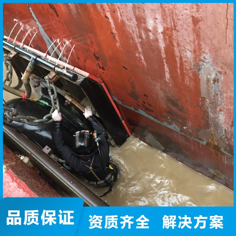 水下安装构件设备欢迎来电