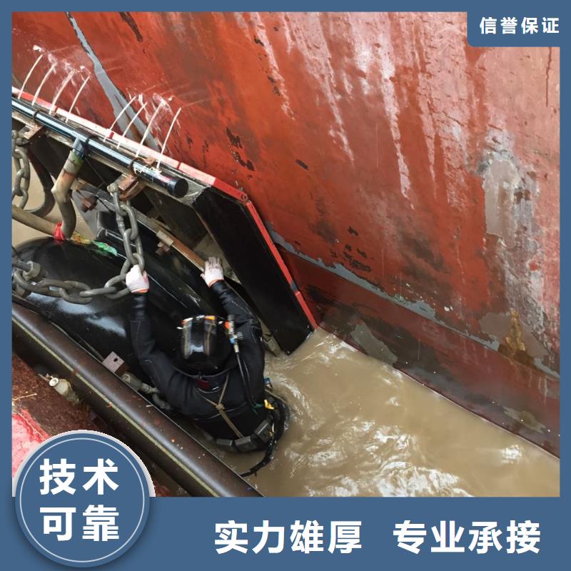 潜水安装气囊封堵欢迎来电
