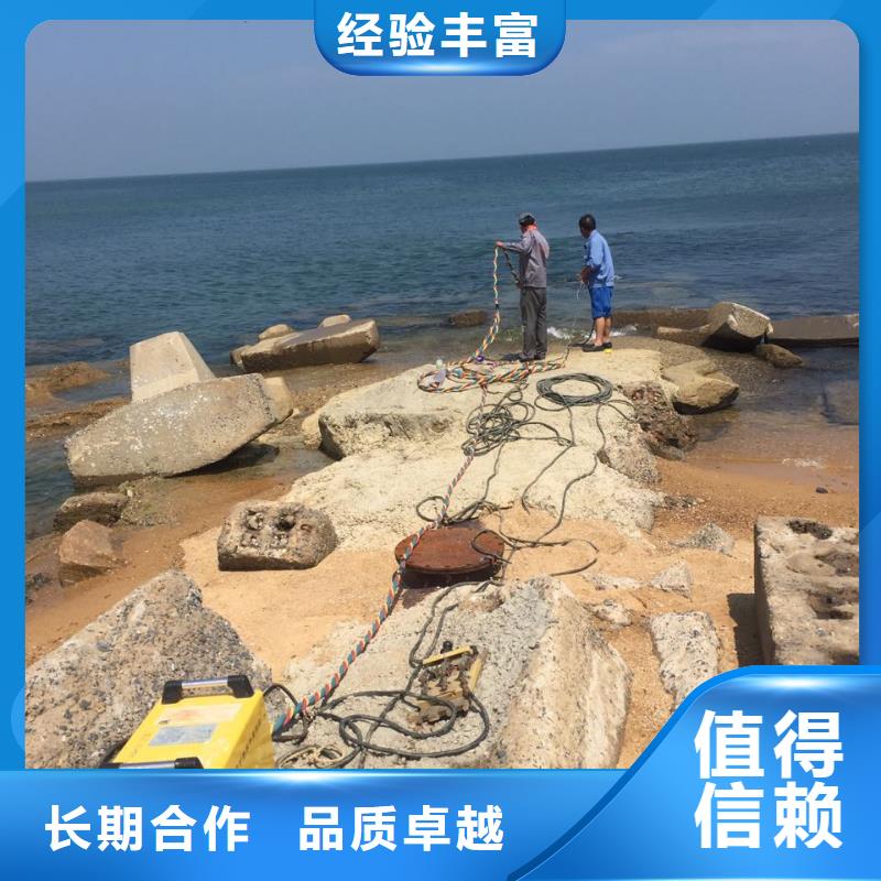 水下钢结构安装施工经验丰富