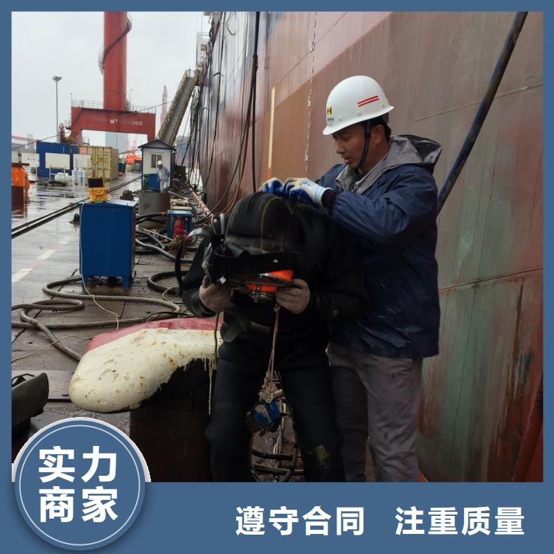 防水堵漏施工队欢迎来电