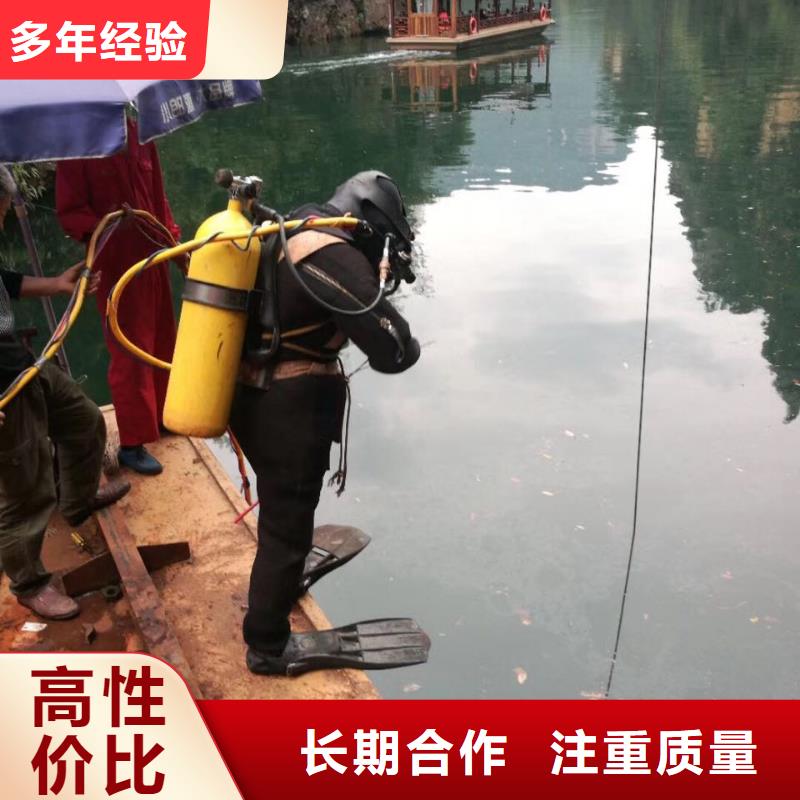 潜水安装气囊封堵欢迎来电